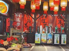 -常和州·夜宵大排档(常州单店)