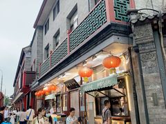 -护国寺小吃(地安门店)