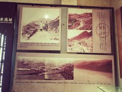 -816工程景区