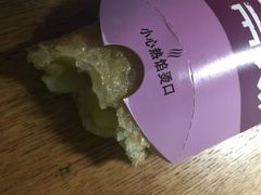 -麦当劳(南京宁海路店)