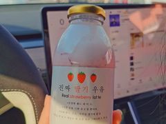-嗒令甜品·主题融合料理餐厅(首座时代店)