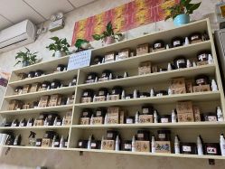 -丽减美瘦吧·瘦身塑形