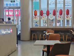 -鲜芋仙(高新万达广场店)
