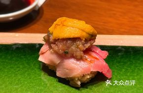 Bluefin Tuna Mousse Sea Urchin Hand Roll
