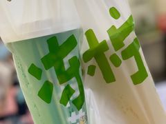 -桂桂茶(大宁国际广场店)