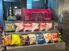 -泽田本家·铜锣烧(美罗城店)
