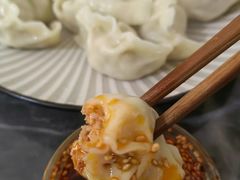 -宜众鲜肉云吞水饺