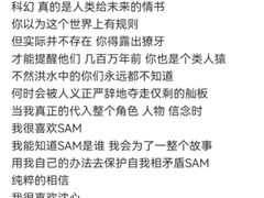 -伽利略剧本探案馆(国贸店)