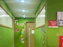 -昂立青少儿成长中心(杨浦国和1000校区)