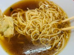 -十八番拉面馆(新今宫店)