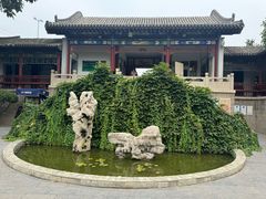 -碑林公园