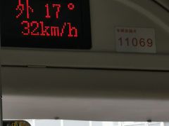 门面-张包铺(道外店)