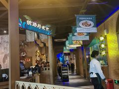 -胖老汉椒麻鸡清真新疆菜(西御街店)