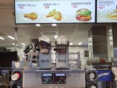 脆汁鸡-麦当劳(广州南站店)