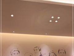 -鼎泰丰(环贸店)
