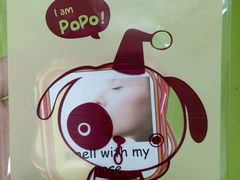 -贝迪森儿童成长中心(未央汉神中心)