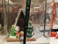 -Olé精品超市(北京合生汇店)