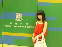 android_upload_pic-香港大学