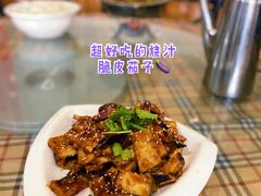 -虹海圣肉饼店家常菜馆