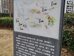 -颛桥镇文体中心-停车场