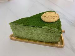 -布歌东京(万象天地店)