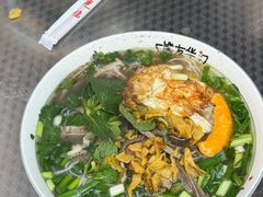 -熊氏牛羊杂粉(龙眼井总店)