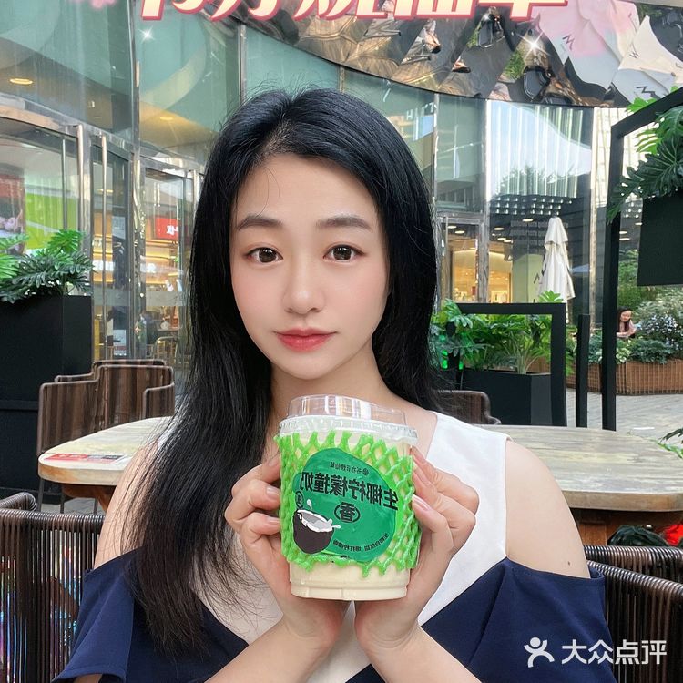 这个夏天就要喝烧仙草🈶清凉解暑好喝满分💯