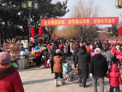 -艾山风景名胜区