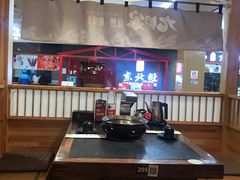 -九田家黑牛烤肉料理(石路天虹店)
