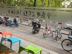 -重庆鸡公煲·青锅花椒鱼(牡丹江路店)