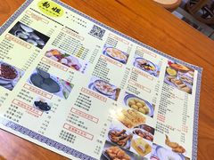 -韵姐牛奶甜品世家