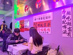 -夜火烤摊·东北烧烤酒场·老杨小黄鱼