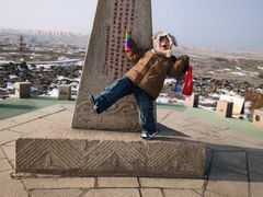 -黑油山景区