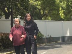 -长寿家园(桃浦九村养老院)