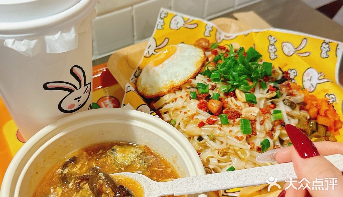 没见过这么可爱好运的店，我可爱鼠了！