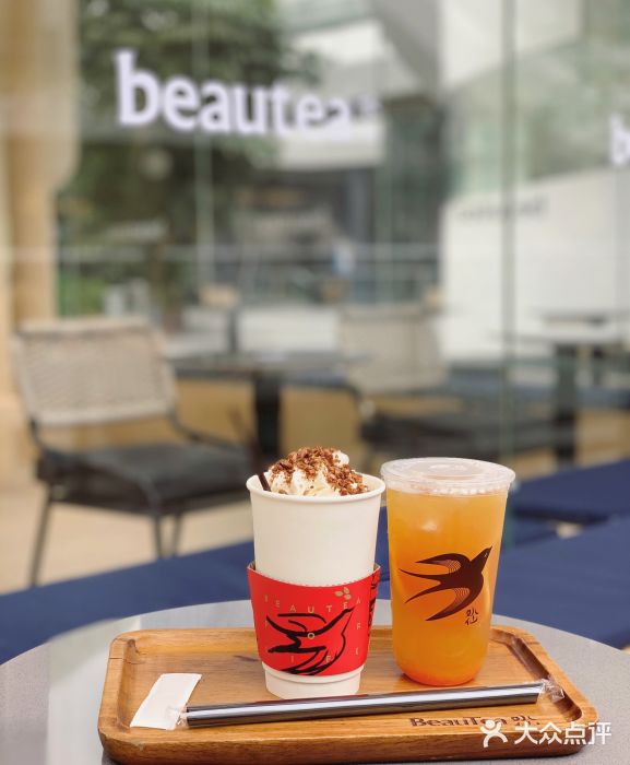 BeauTea水仙(coco park店)图片