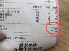 -姑苏鸿昌兴大食堂(中山北路店)