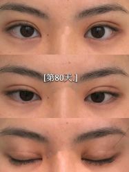 -哈尔滨瑞丽医疗美容医院