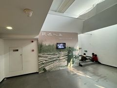 -吴作人艺术馆