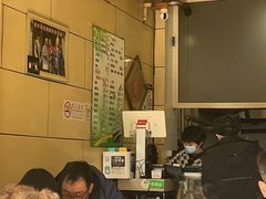 大堂-宝光熏肉鞋底火烧(新街口店)