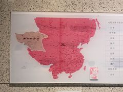 -湖南大学-中国书院博物馆