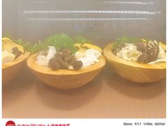 -楠小云·云南鲜菌·鲜牛自助火锅(九眼桥店)