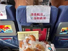 -富贵面包公司(运河店)