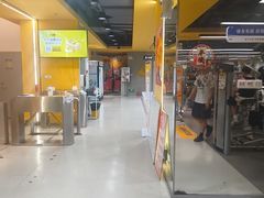 -超鹿运动(大唐世家店)