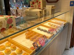 -嘉华鲜花饼(束河店)