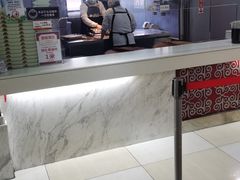 -小杨生煎(南京东路食品一店)
