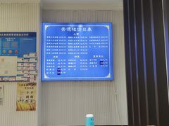 -崇德楼水盆牛羊肉泡馍馆(文艺路店)