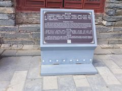 -雁门关景区
