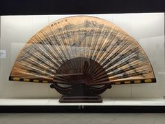 -中国扇博物馆