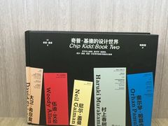 -上海虹桥中心爱琴海亚朵S酒店